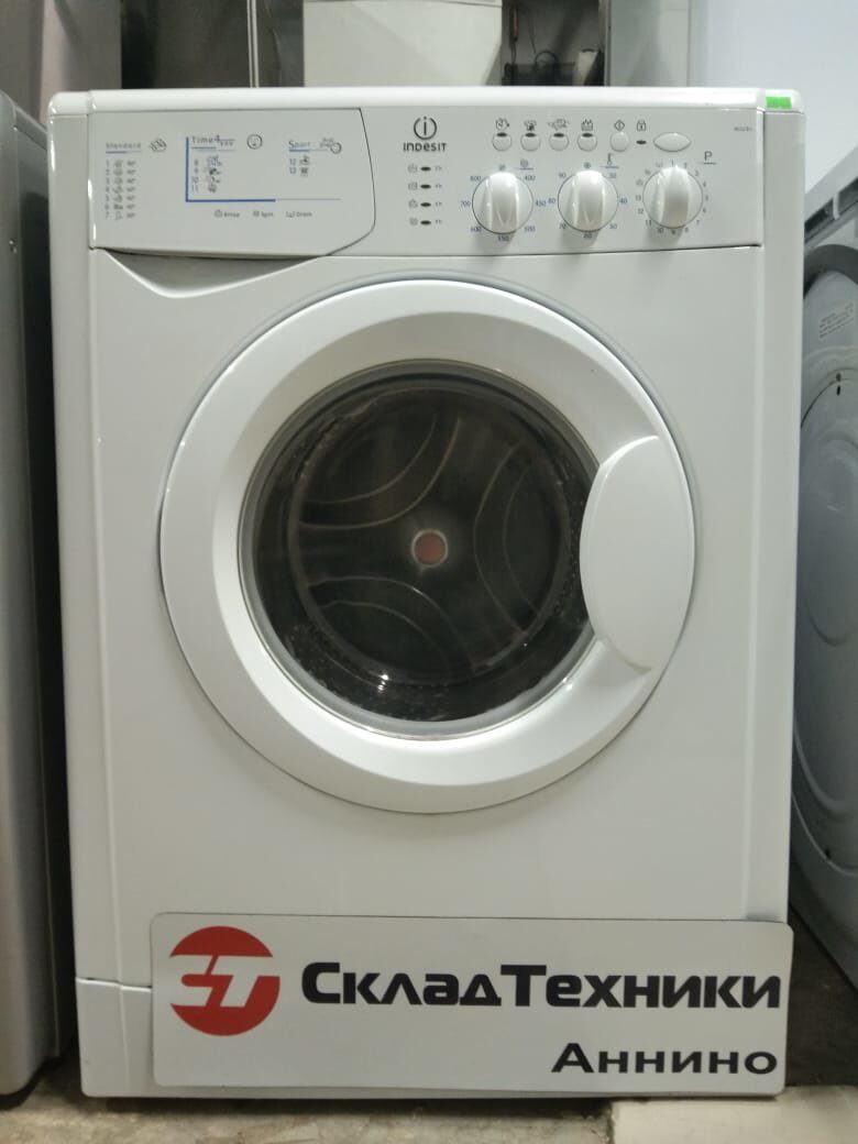 Стиральная машина Indesit WISL 85